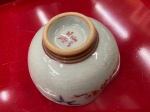 和食器 九谷 酒器　時代盃五客揃10